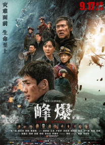 久草在线资源总站