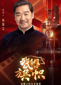 欧美三级观看片