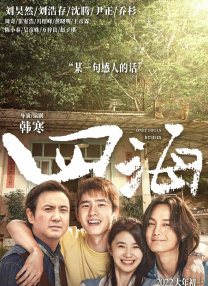 www.亚洲综合