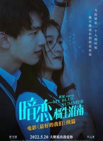 成人电片