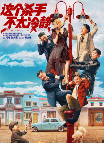 久色国产