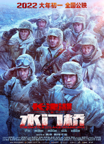 久久综合给会久久狠狠狠