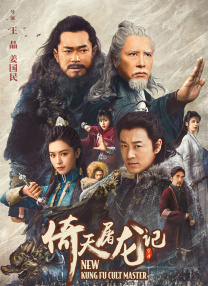 色综合中文网