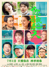 国产精品欧美一区二区