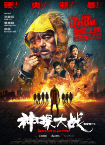 h版欧美一区二区三区四区