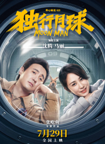 久热精品香蕉在线视频