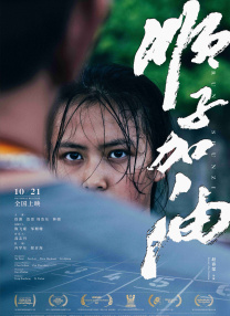 伊人色综合7777