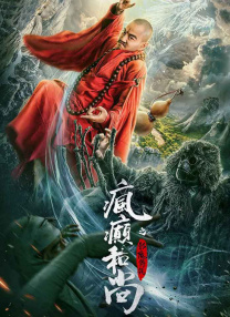 色悠悠电影