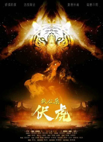两个少妇撅着屁股做爰