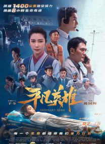天天更新天天久久久更新影院