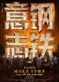 麻豆a级片