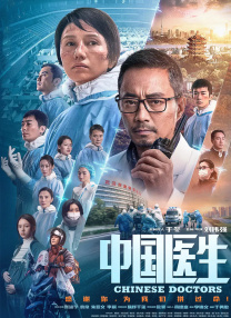 国产视频中文字幕