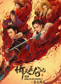 亚洲视频在线观
