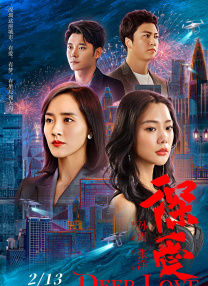 青青操免费在线视频