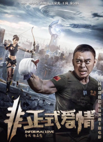 一区二区三区在线免费观看