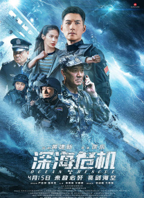 国产91免费在线观看