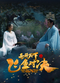 国产亚洲欧美久久精品