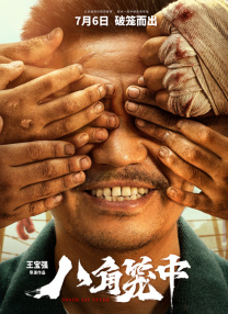撸撸av在线