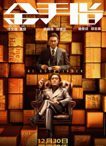 日韩无砖2021特黄