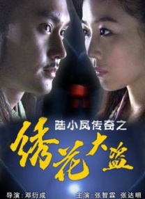 狠狠网