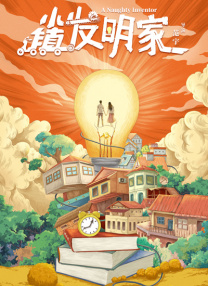 亚洲欧洲国产综合