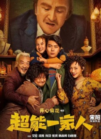 欧美极品金发尤物黑人粗壮
