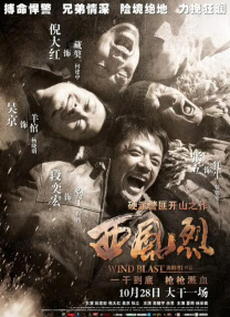 亲切和漠不关心