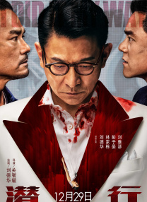 触手怪侵犯魔法女战士h