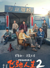 av在线免费播放观看