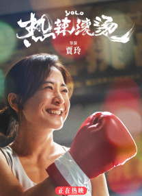 亚洲欧美日韩综合二区三区