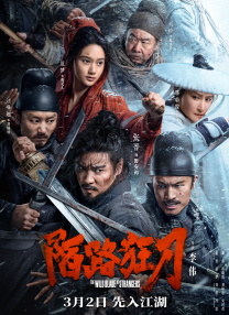 黄色仓库在线观看