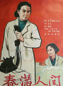 亚洲成人黄色