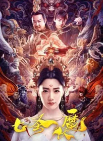 亚洲激情精品
