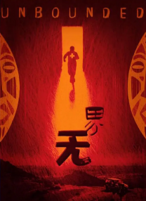 蒂蒂有话说电影免费观看高清