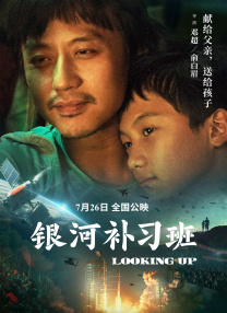 一级黄色大片