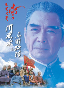 性感的她的内衣