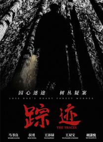 棒球姐姐的私密