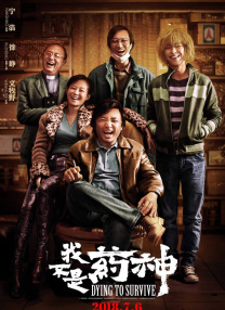 欧美亚洲视频在线观看