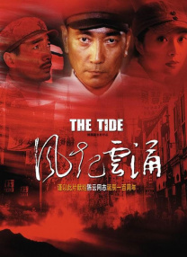另类亚洲色图