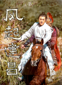 欧美精品第一区