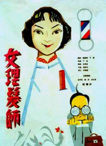 肉到失禁高h视频免费播放