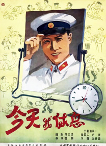 国产伦精品一区二区三区无广告