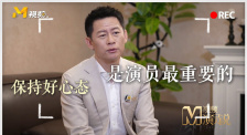 污视频在线网站
