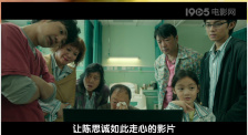 诱惑小姨子