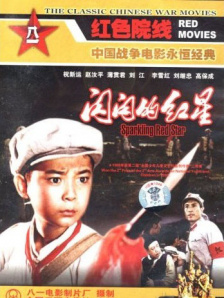 亚洲九九色