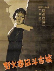 中文字幕亚洲不卡在线亚瑟