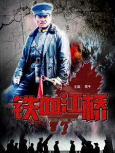 第一视角白丝丨vk