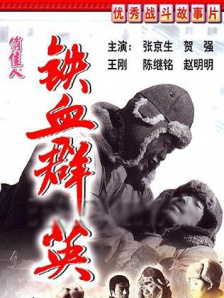 久久97久久97精品免视看