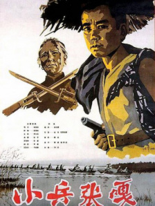 成人中文字幕在线