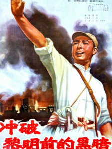 原味视频在线www国产